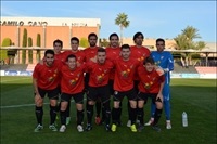 La Nucia CF At Levante nov 2 2014