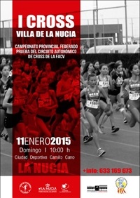 La Nucia Cartel Cross 2015