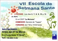 Cartel Escola SSanta 2015