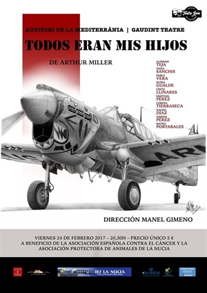cartel_V7