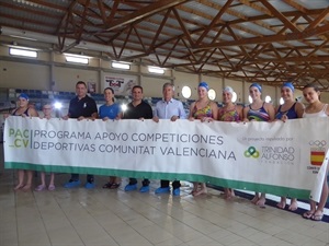 Este Campeonato cuenta con el apoyo de la Fundación Trinidad Alfonso y el COE