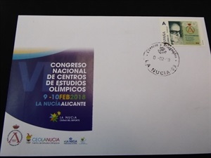 El sello se ha editado este mes de febrero, coincidiendo con el Congreso