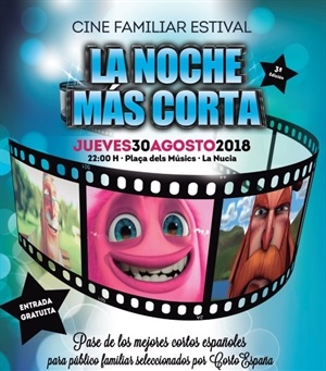 "La Noche más corta" cerrará el Ciclo de Cine Familiar de 2018 el próximo jueves