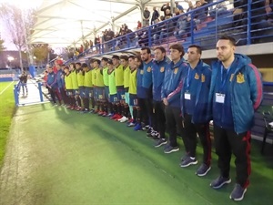 Banquillo de la selección española de fútbol sub 16