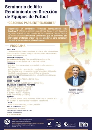 Cartel del Seminario Deportivo de Entrenadores de Fútbol