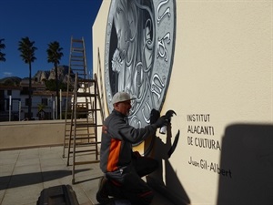 La última actividad de la mañana será la “Másterclass de Grafiti” con el prestigioso artista de “arte urbano” Tom Rock”