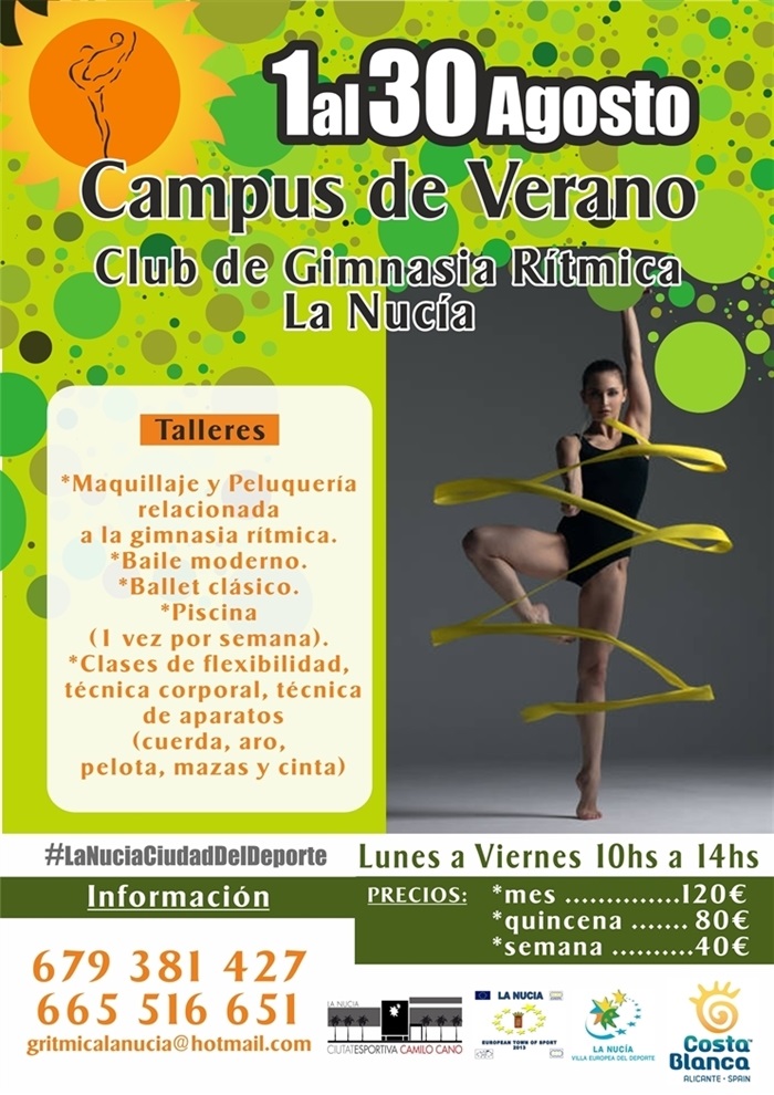 cartel campus verano 2019 (1)