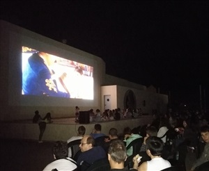 La próxima cita con el cine gratuito bajo las estrellas será el jueves 29 con La Noche más Corta