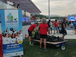 Esta fue una colaboración desinteresada por parte de los voluntarios participantes