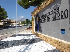 En 2019 se han renovado los colectores  y se ha reasfaltado la Urb. Puerta de Hierro