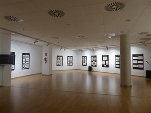 La Sala Llevant de l'Auditori de La Nucía acoge esta exposición con entrada libre y gratuita