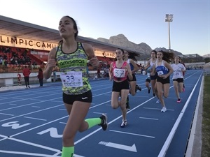 En este provincial sub 16 se obtuvieron 8 mínimas para el Nacional