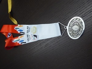 Medalla de plata en Stair Race obtenida por Andrés Blanquer en China
