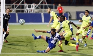 Este partido fue el último que se jugó de la última jornada de liga y el Levante se llevó el triunfo