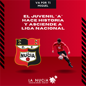Cartel del ascenso dedicado al jugador Miguel López