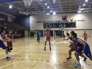 La FIBA anunció el pasado viernes la designación de la candidatura de La Nucía, como sede del Mundial sub 17