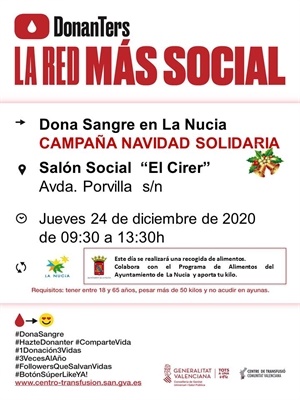 El próximo jueves 24 de diciembre tendrá lugar la Campaña Navidad Solidaria