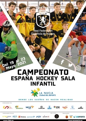 Cartel del Campeonato de España de Hockey