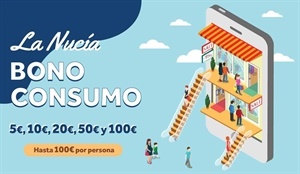 20230810124712La Nucia Banner l Camp Bonoconsumo 2023